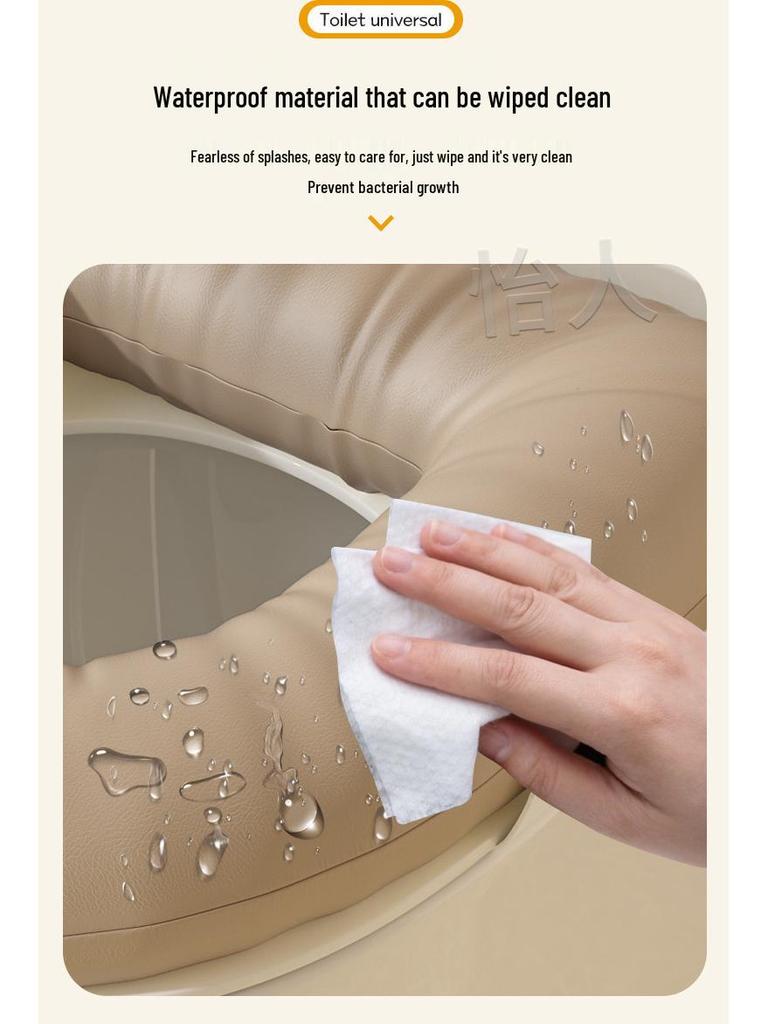 Wasserdichtes Leder Toilettensitz-Erhöhungskissen - Verdickt, Abdeckung für den Heimgebrauch