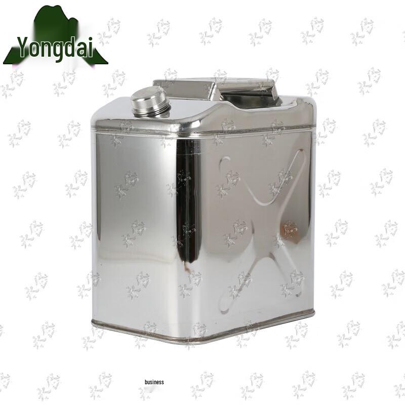 Yongdai Stainless Steel Portable Fuel Can