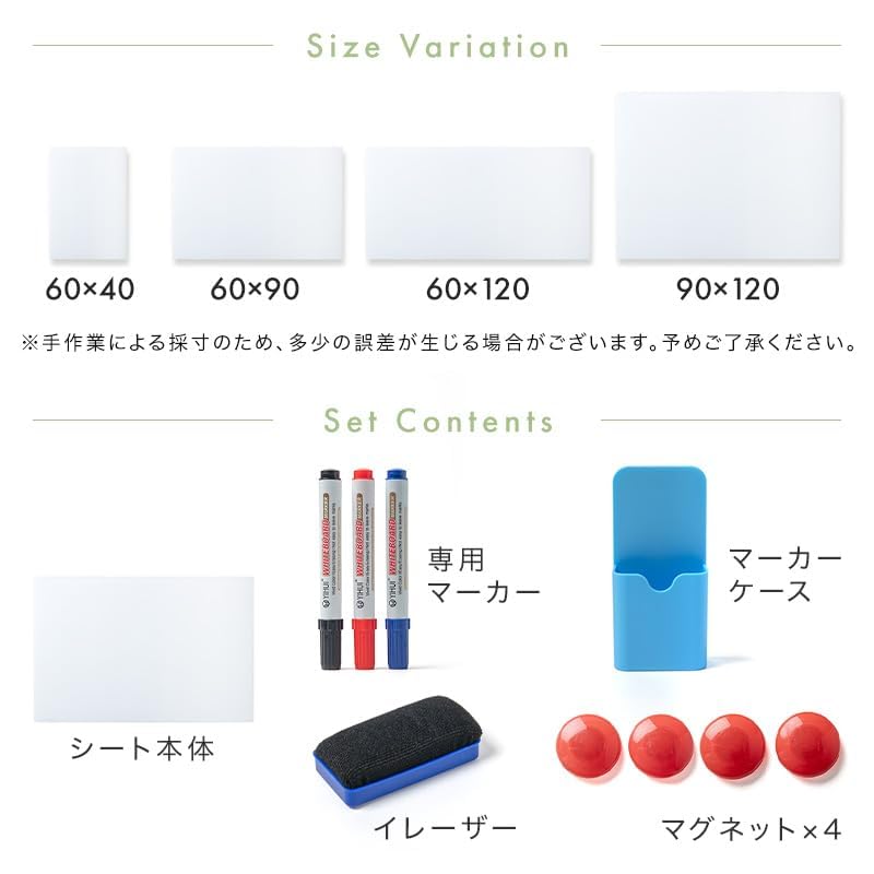 Whiteboard Sheet, Enhanced Magnetic, Wall-Mountable, Powerful, Great for Kids, Offices, Doodles, and Kitchens (90cm x 120cm)