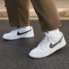 Nike Men's Waterproof Sneakers with Spring Rubber Sole - NIKE DUNK LOW GORE-TEX HQ2053
