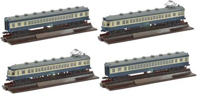 Railway Collection JNR 52er Serie 1. Auflage Iida-Linie Set (Yokosuka-Farbe) 4-Auto