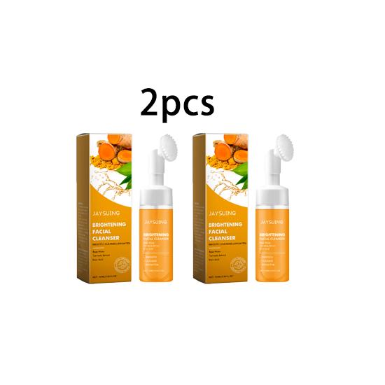 Jaysuing Turmeric Cleanser Comes with Silicone Brush Head, Gentle Cleansing and Oil Control Cleansing Skin Care Products for the Face 100ml