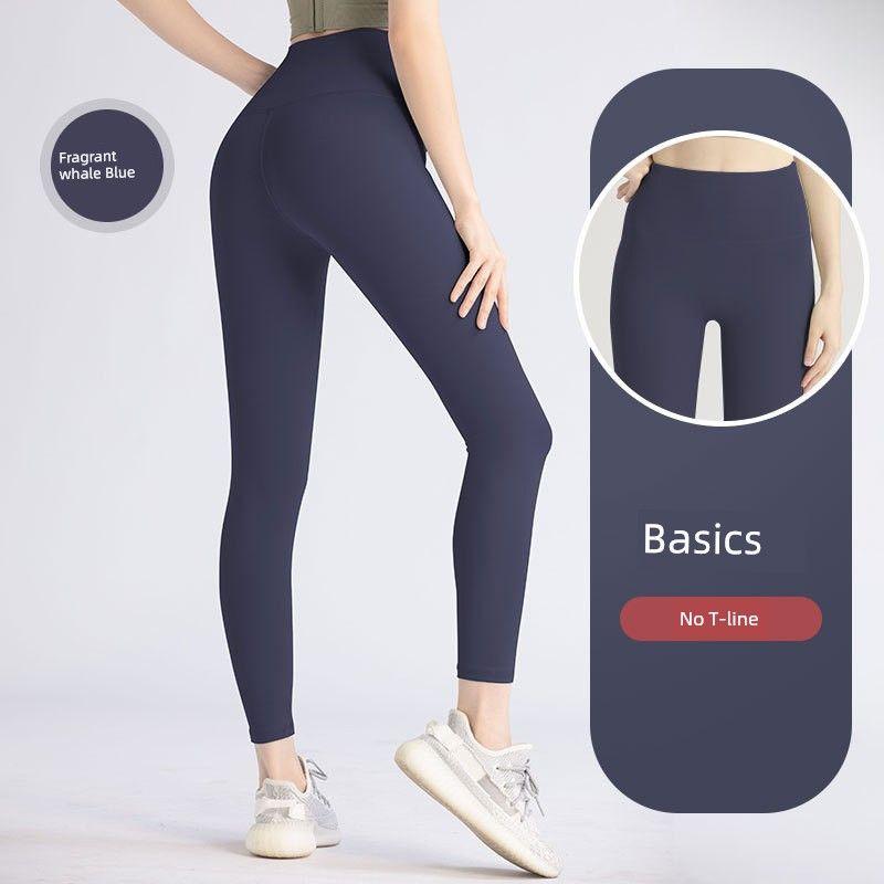Juyitang Fashion Seamless Long Quick-Drying Women's Peach Fitness Exercise Tight High Waist Running Hip Raise Yoga Pants