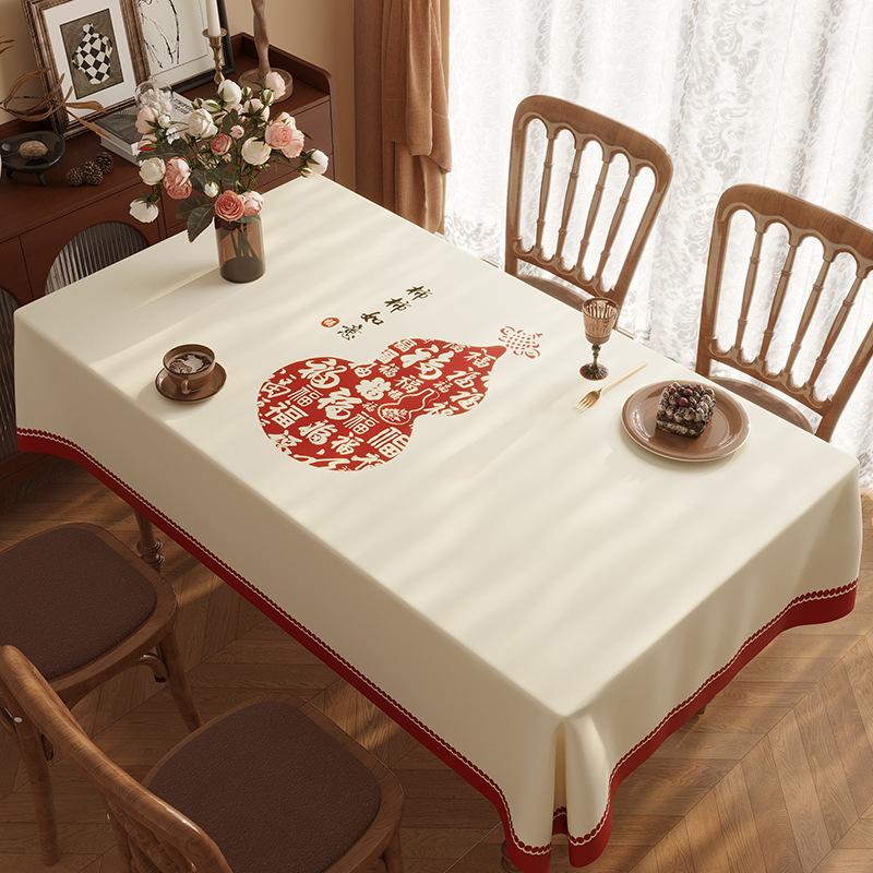 Tablecloth Festive Table Cloth Light Luxury High-End Tablecloth Coffee Table Cloth Anti-Scalding Rectangle