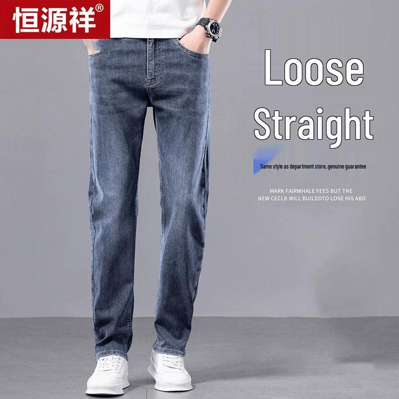 Hengyuanxiang Men's Lightweight Ice Silk Blend Slim Straight Business Jeans