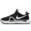 New Nike Pg 4 Team Black White CK5828-002