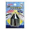 Миксер SANY Plus Нет. 50 Черный