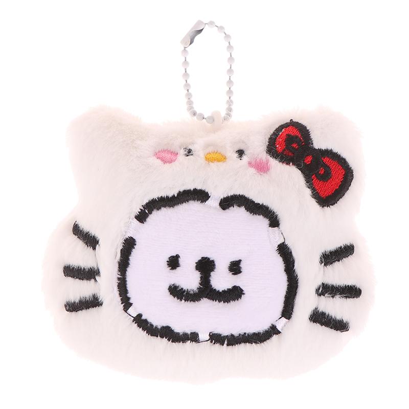 Kawaii Sanrio Maltézský plyšový přívěsek Hello Kitty Kuromi Melody s kapucí Plněná panenka Klíčenka Kroužek na klíče od auta Dekorace na batoh