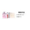DIOR Perfume Two-piece set: Floral Eau de Toilette 30ml+Lip Gloss #018