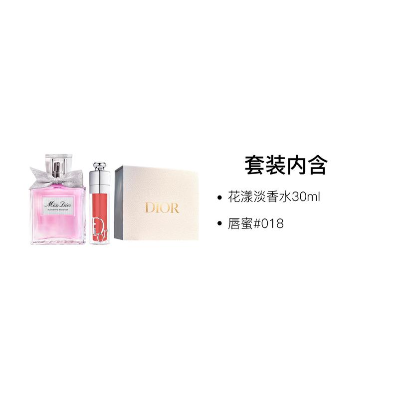 DIOR Perfume Two-piece set: Floral Eau de Toilette 30ml+Lip Gloss #018