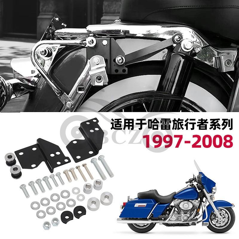 Harley-Davidson Touring Rear Rack Mounting Kit With Backrest Support Bracket FLHT FLHR 1997-2008
