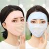 Women's Anti-UV Ice Silk Breathable Sunscreen Mask for Summer Cycling and Driving