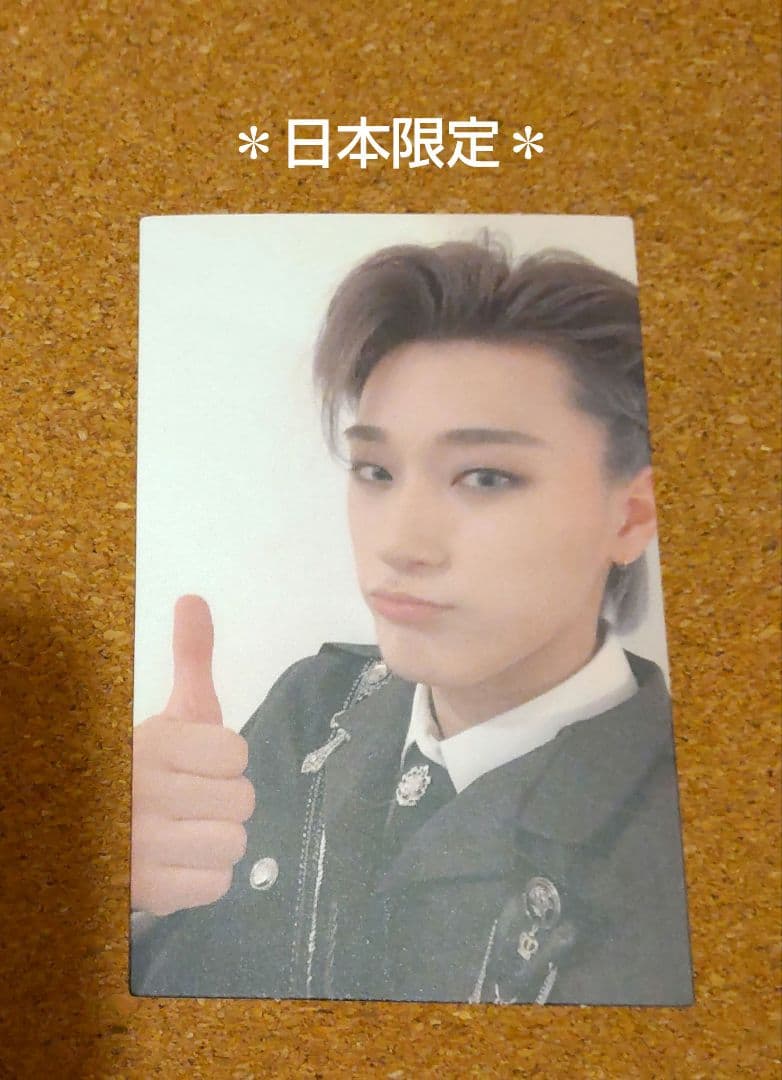 

[USED] ATEEZ TREASURE EP.FIN All To Action Sun