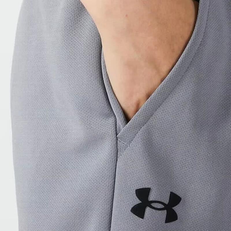 Under Armour Unisex Spring Knit Training Pants