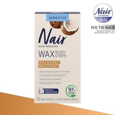 Sensitive Underarm & Bikini Line Hair Removal Wax Strips 32 Sheets + 3 Sheets