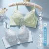 Summer Big Breasts, Small Holes, Cup Underwear, Women's No Steel Ring Adjustment Type, Gathered Side-closed Breasts, Lace Bra Cover