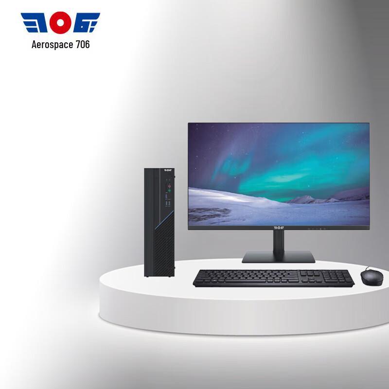 

Aerospace 706 Tianyi TR11B0-T Desktop PC (CN version)