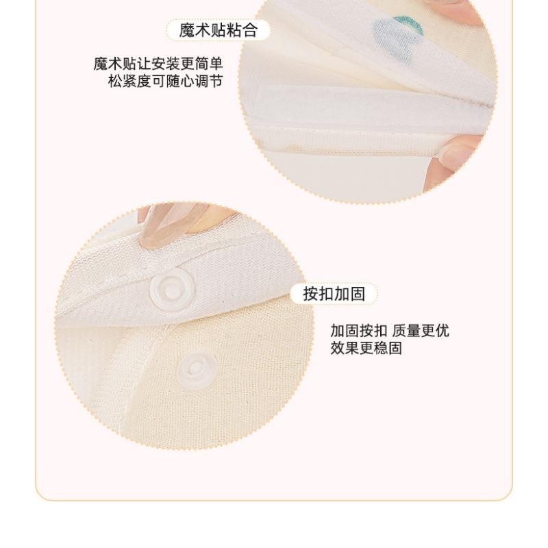 Cute Cartoon Adjustable Car Seat Belt Shoulder Pad Anti Strangulation For Children