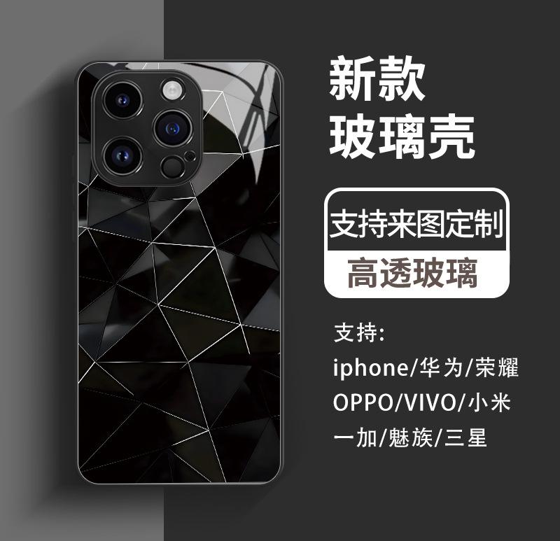 Geometric diamond for apple 16 mobile phone case 15 protective case iphone17 glass 14promax men's hard case