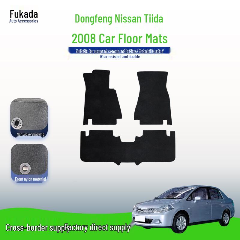Tapis de sol en nylon pour Dongfeng Nissan Tiida 2008 - Durables, Faciles à nettoyer