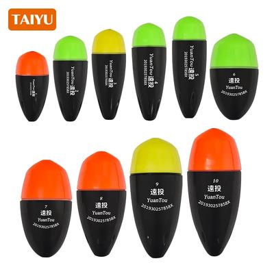 Luminous Fishing Float Set High Sensitivity Buoy Adjustable Red&Green Color Bobber Waterproof Electronic Fishing Floats
