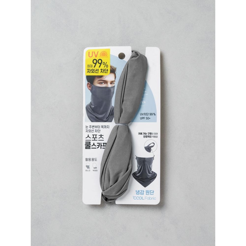 Daiso [uv Protection Up To 99 ] Sports Cool Scarf Ring Type Gray