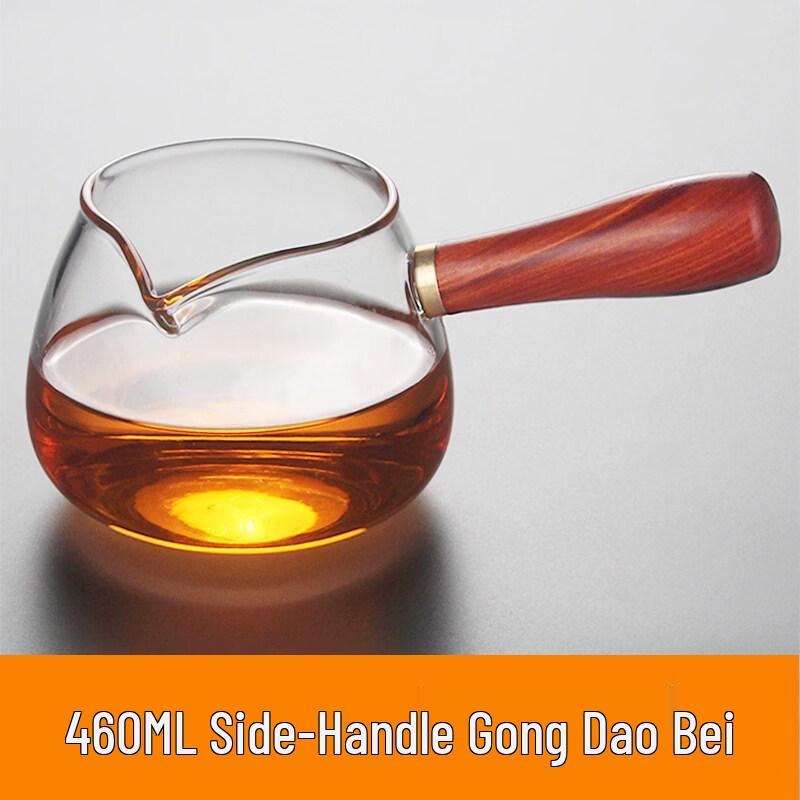 Стеклянный термостойкий набор для подачи чая Гундао ZISIZ