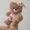 Cake Birthday Teddy Bear Plush Toy Stuffed Animal Doll Decoration Kids Gift