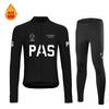 Winter Outdoor Sports Long-sleeved Cycling Clothes Men and Women Quick-drying Fleece Double Arrow Seat Cushion 2026 Winter Fleece Cycling Clothes Set
