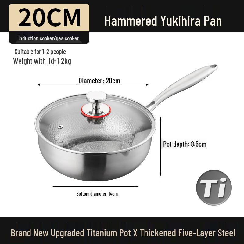 Yicang Titanium Saucepan 20cm