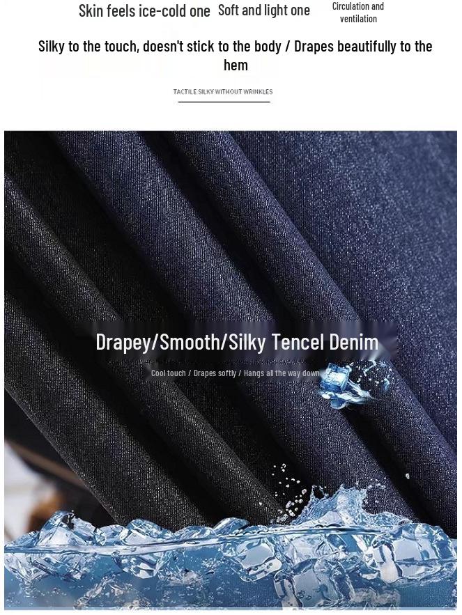 Women's Summer 2026 Tencel Denim High Waist Ice Silk Wide Leg Pants