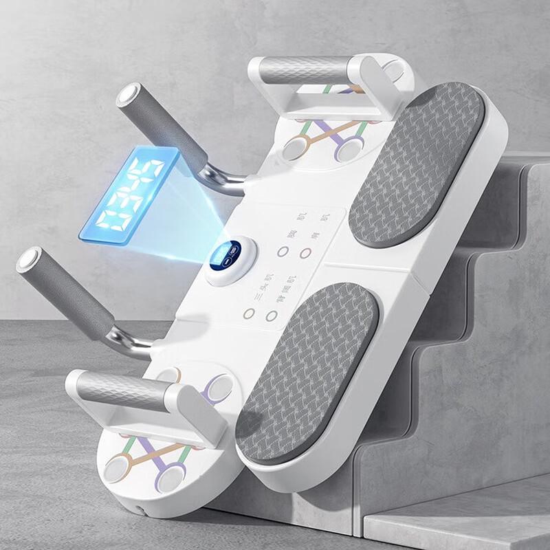 

Yibei Plank & Push-up Trainer with Timer