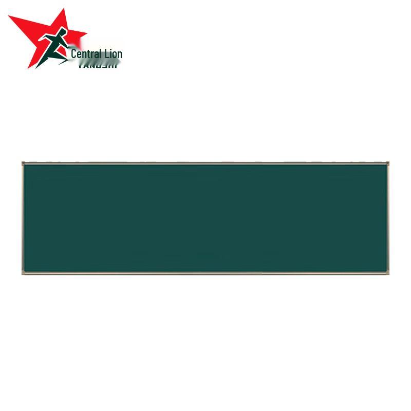 Yangshi YS-3639 Magnetic Frosted Blackboard