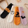 Women's Mid-Calf Halloween Socks, Fleece-Lined, Warm & Cute Cartoon Design for Autumn/Winter.