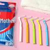 FAWNMUM L-Shape Interdental Brush