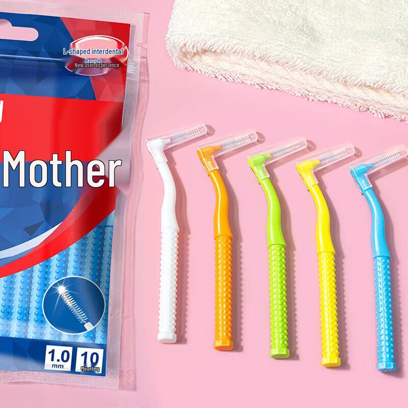 FAWNMUM L-Shape Interdental Brush