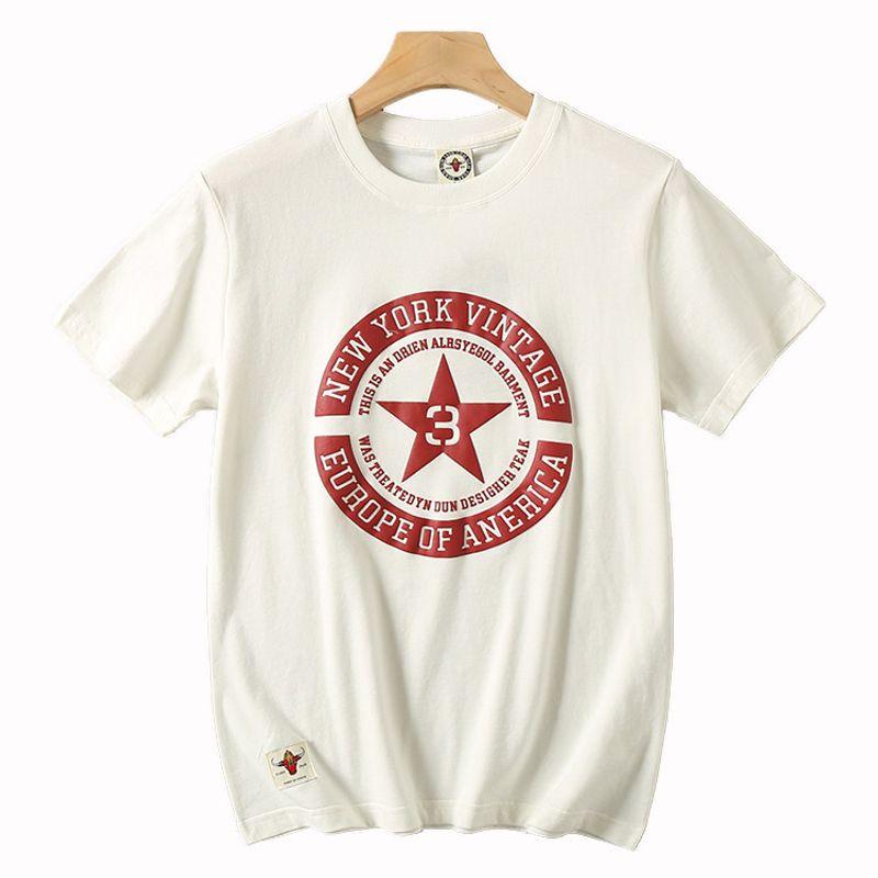 Five-Pointed Star Balance Cargo with Logo Cut off Retro Fashion Brand Short Sleeve T-shirt