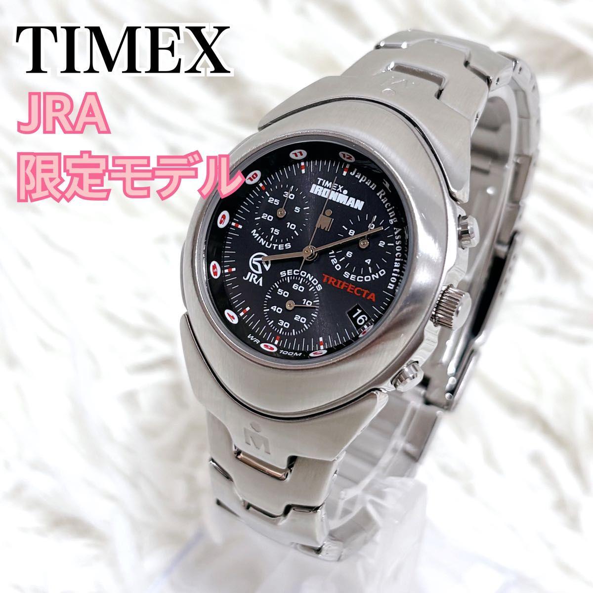 Used Rare model JAL collaboration TIMEX IRONMAN Chronograph Date Y2K Archive