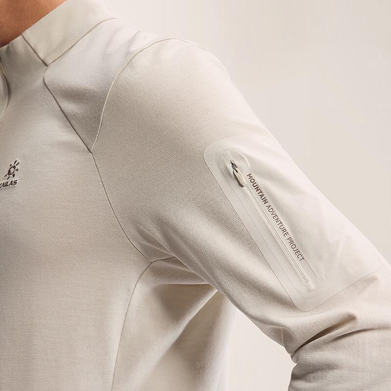 KAILAS XM2 Merino Wool Blend Half-Zip Long Sleeve Shirt