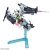 BANDAI SPIRITS HGBD:R 1/144 Jupiter Gundam (Gundam Build Divers Re:RISE) Multicolor Model Kit 1/144 Scale