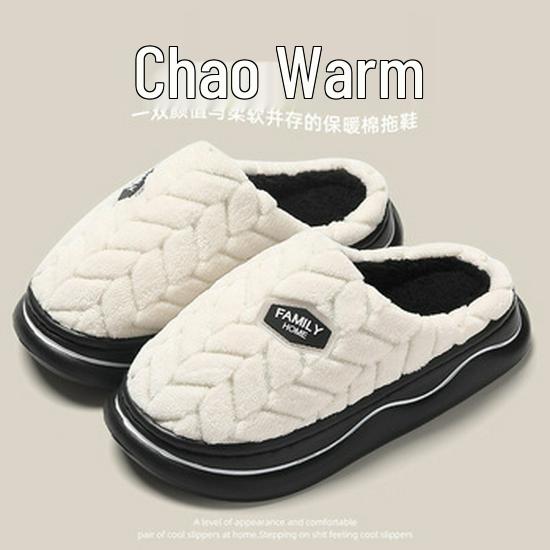 Women's Closed-Heel Waterproof Cotton Slippers - Non-Slip, Warm, Thick-Soled for Indoor Use, Autumn & Winter