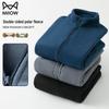 MIIOW Men's Fleece Jacket