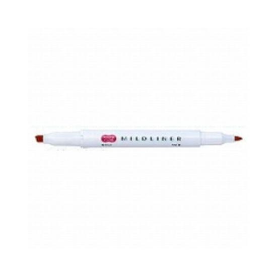 Zebra Mildliner Highlighter Pen - Mild Red 3-Piece Set - Japanese Quality