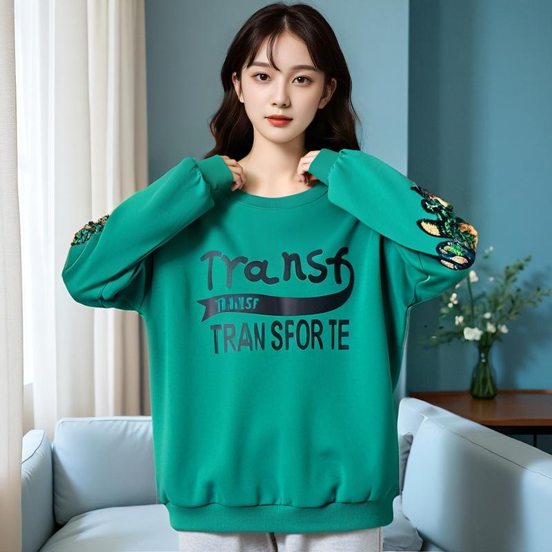 Plus Size Women's Autumn New Fleece Thick Embroidery Slimming Hoodie