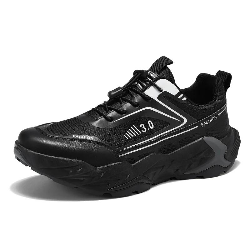 Walking Hiking for Men Non Slip Sneaker Breathable Climbing Shoes Comfortable  Non Slip  Wear Resistant Outdoor Running Shoes
