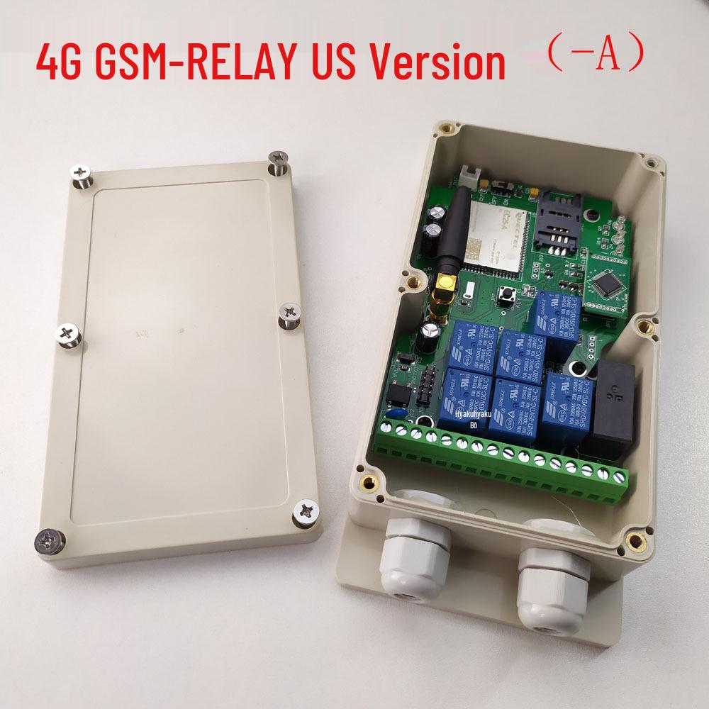 4G/3G/GSM Seven-Channel Remote Relay Controller (Export Version)