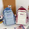 Schoolbag schoolbag female ins high value large capacity junior high school student backpack Japanese simple contrasting color backpack wholesale