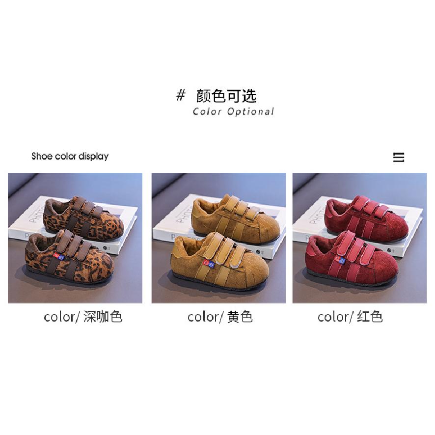 Children's fleece-lined cotton shoes, new autumn and winter models, girls' soft-soled leather panel shoes, boys' Velcro casual shoes, warm