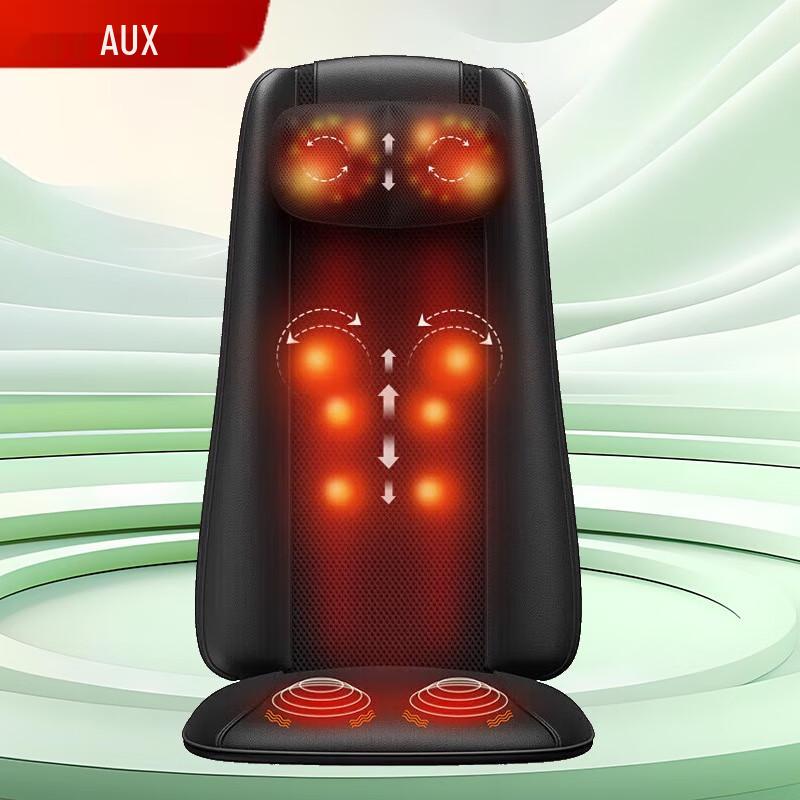 

AUX Full Body Massage Cushion