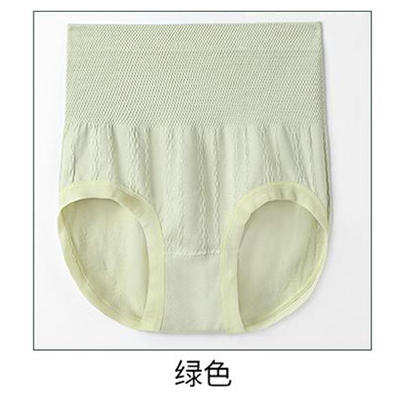 

1 шт. трусы из хлопка с высокой талией, утягивающие живот, приподнимающие бедра, формирующие, больших размеров, бесшовное женское нижнее белье average size [90-130] catties зелёный